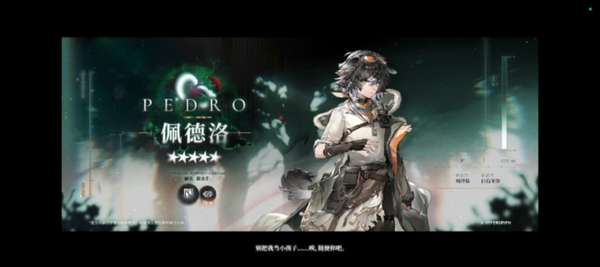 http://seogc.fp.ps.netease.com/file/6a49f29ef75227f994f00e93Rs1eBHUY07
