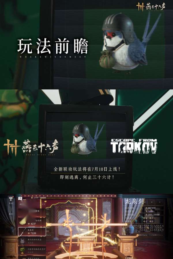 http://seogc.fp.ps.netease.com/file/6a4a0f51190643a77ceead79XD4NqSB207