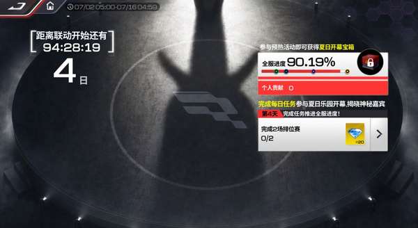 http://seogc.fp.ps.netease.com/file/6a4a3a47c851439dbf579076E081tlIF07