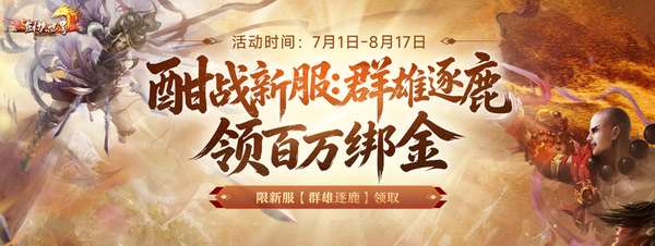 http://seogc.fp.ps.netease.com/file/6a4af54009e28c8b15d4f928qCwqxMmH07