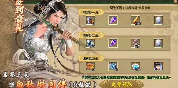 http://seogc.fp.ps.netease.com/file/6a4af54c00f75718c337f800K7bRrv7M07
