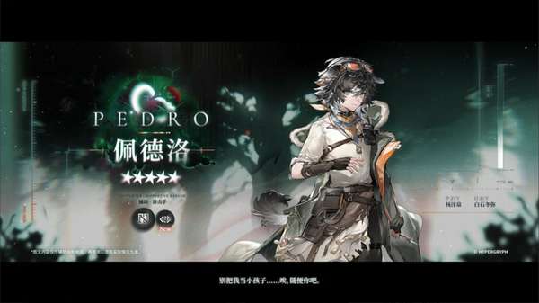 http://seogc.fp.ps.netease.com/file/6a4af710c12c859e627ee4a0zk1cuRU707