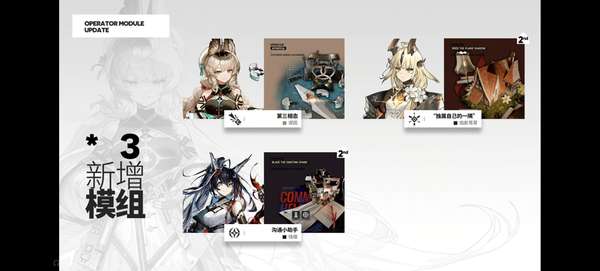 http://seogc.fp.ps.netease.com/file/6a4af72f2361d4f6ac25ef14D2Z2jMAz07
