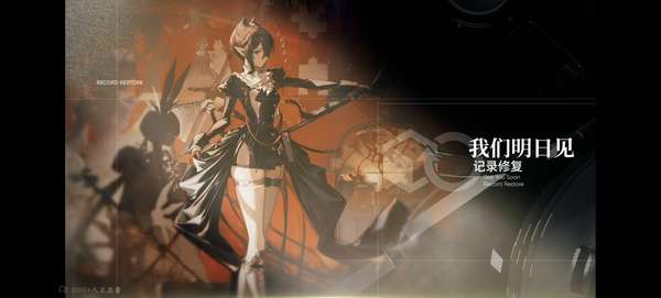http://seogc.fp.ps.netease.com/file/6a4af733243a167f83d25bf2q6EkEPtu07