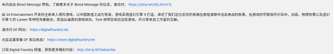 归唐游戏细节揭秘：虚幻5加持PS5 Pro测试