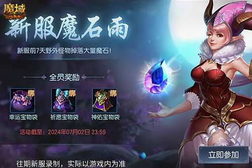 http://seogc.fp.ps.netease.com/file/6a4b40f4811a6d84b40294fa75N7FzON07