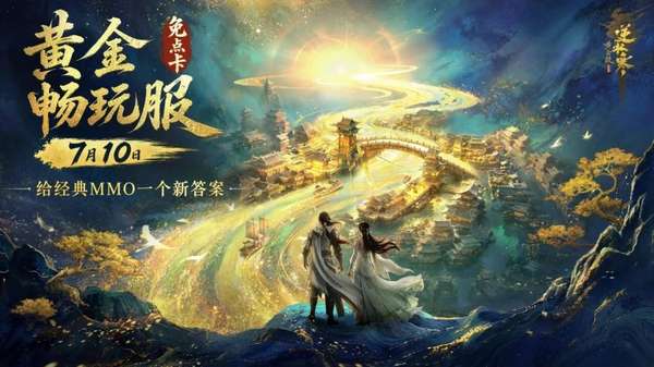 http://seogc.fp.ps.netease.com/file/6a4b4152b875d3396e35f86eOTrJqRd807