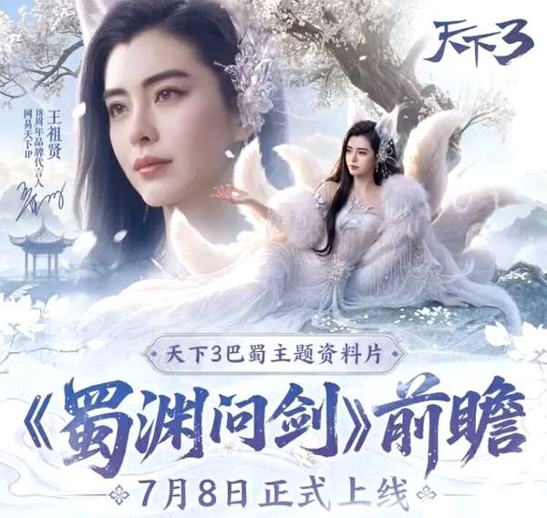 http://seogc.fp.ps.netease.com/file/6a4b4177ecef6a8cc657eff8D9DkPJNt07