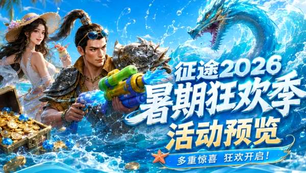 http://seogc.fp.ps.netease.com/file/6a4b41a50640abf90f08fcb4CkIkv9OA07