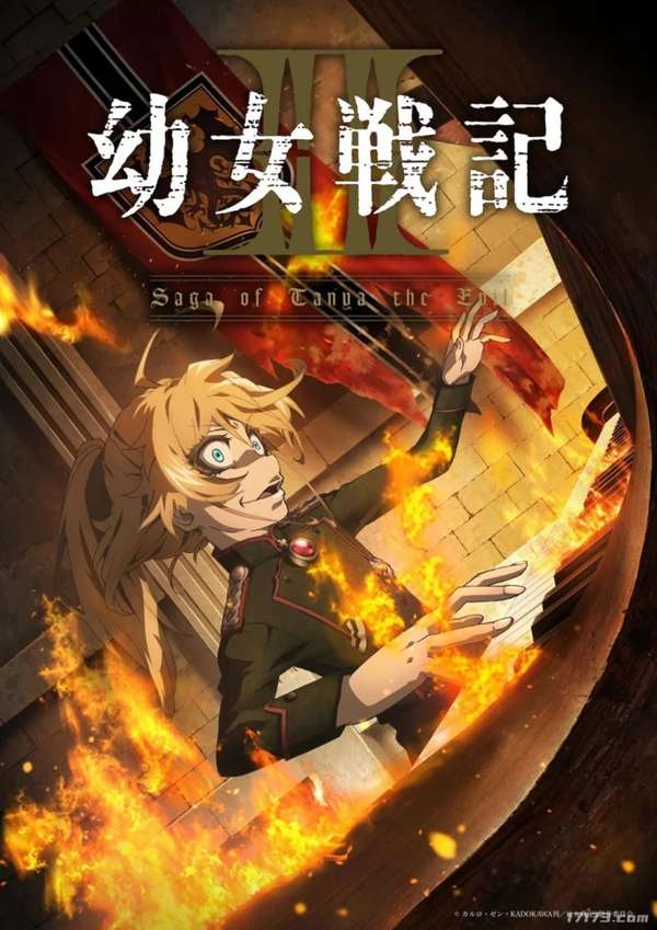 http://seogc.fp.ps.netease.com/file/6a4b421b5e357e1aeb6ed828fpgs7D3p07