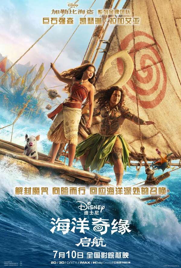 http://seogc.fp.ps.netease.com/file/6a4b4225a3f1f79ffa9426f8PQVoDUI907