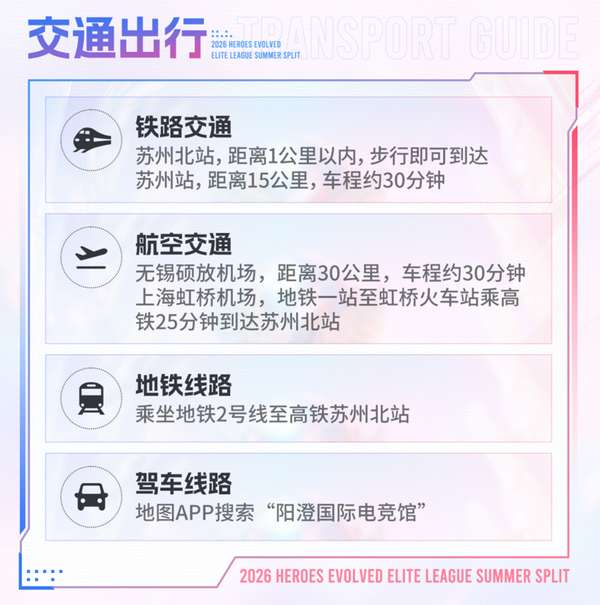 http://seogc.fp.ps.netease.com/file/6a4b428380f5927eb3b5be75HGzfXDwa07