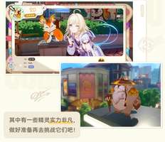 崩坏：因缘精灵7月9日进化测试全解析