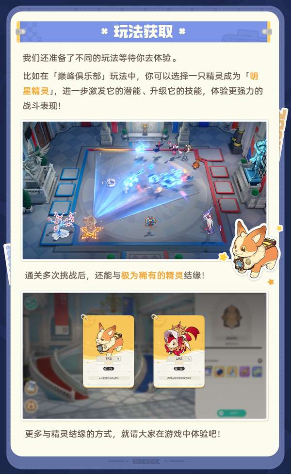 http://seogc.fp.ps.netease.com/file/6a4b8b2aacdfd4cf50405636RdG1KgMH07