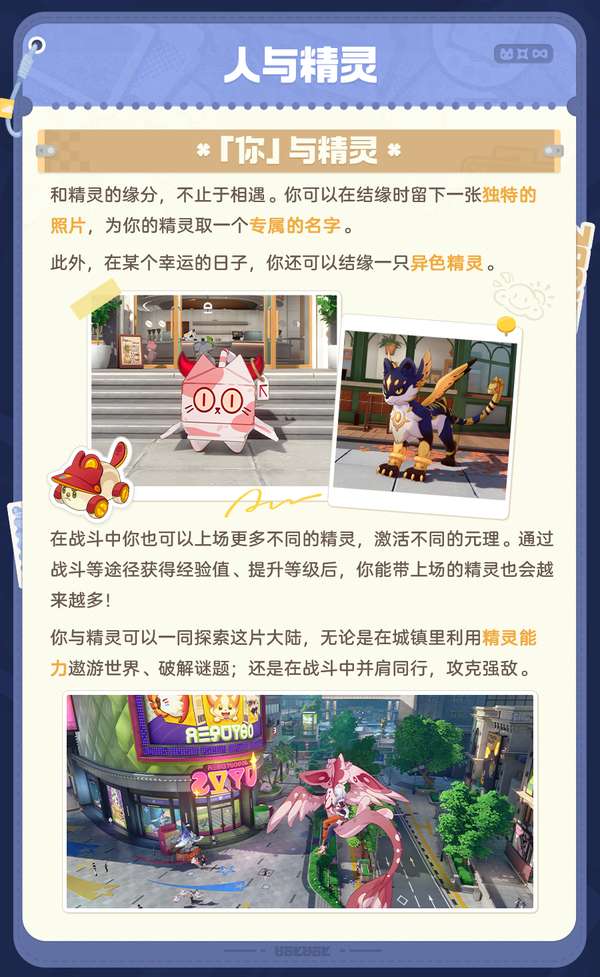 http://seogc.fp.ps.netease.com/file/6a4b8b31e07d6349d9751c443RWiwh5v07