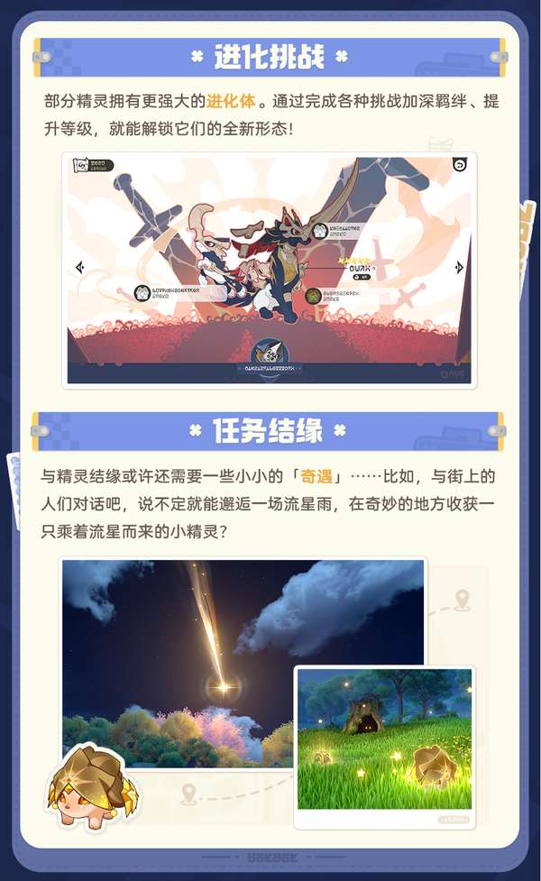 http://seogc.fp.ps.netease.com/file/6a4b8b3761749498af1c3869qtiveTIb07