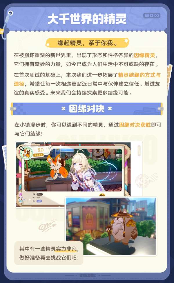http://seogc.fp.ps.netease.com/file/6a4b8b449b5697a4496cbfceOoBJAQ1007