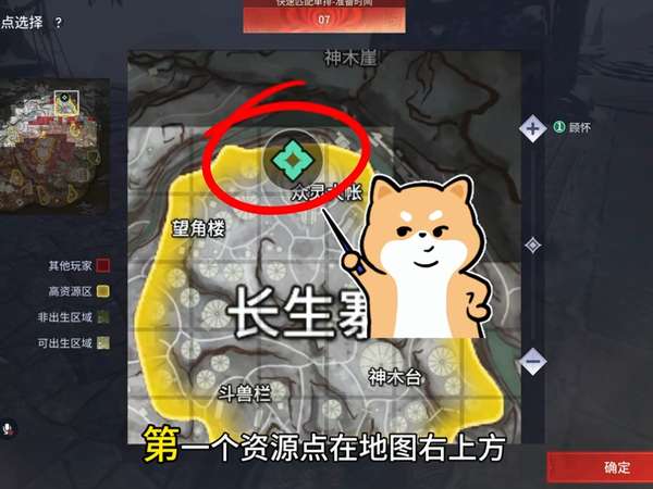 http://seogc.fp.ps.netease.com/file/6a4b9ffdc288d9bafcd9e729kjCC0a9u07