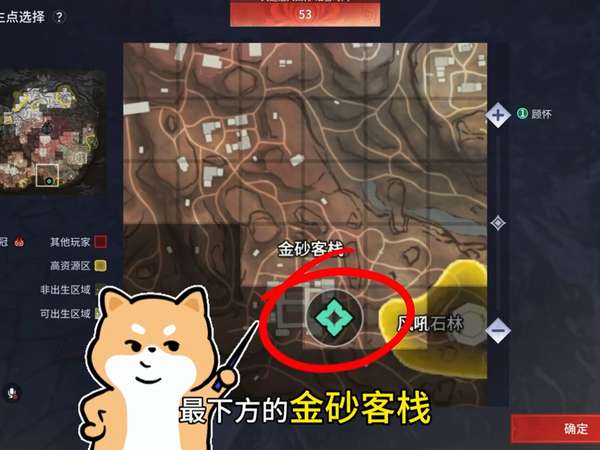 http://seogc.fp.ps.netease.com/file/6a4ba012d1d83757c686ad24hekq4aYQ07