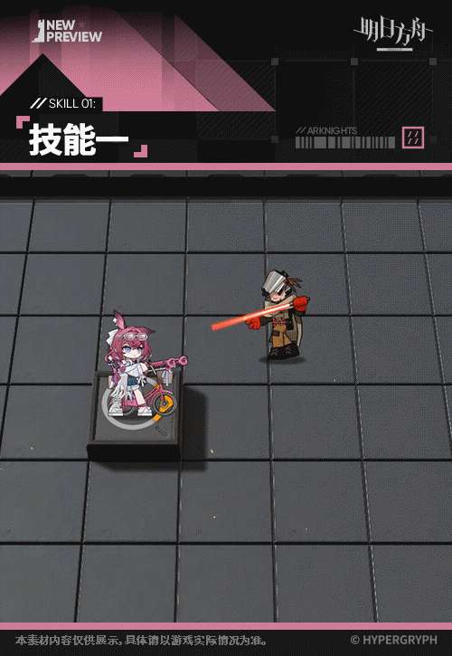 http://seogc.fp.ps.netease.com/file/6a4c488f6dc81ffa2ed87d702A32upuc07