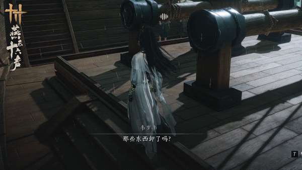 http://seogc.fp.ps.netease.com/file/6a4c56f34503097491366f87DepQzy8B07