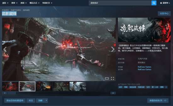 http://seogc.fp.ps.netease.com/file/6a4c91a956df8bdecfa9b3dcpsQwpM6607