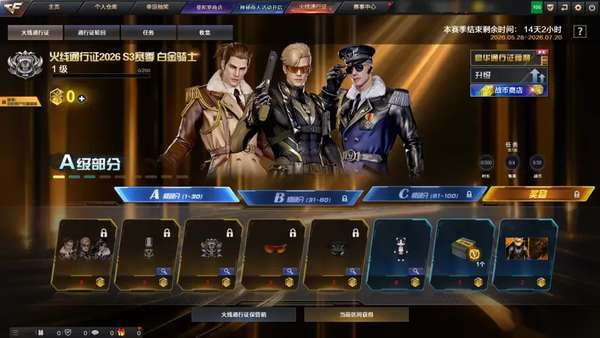 http://seogc.fp.ps.netease.com/file/6a4c91df66e2524d71a60b36EQKbxIqL07