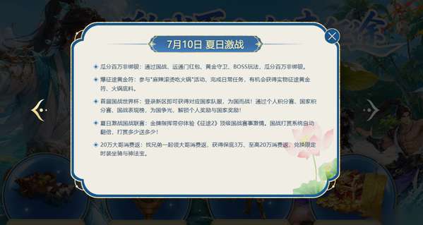 http://seogc.fp.ps.netease.com/file/6a4c929215fb030ba77f130aKtgu8SMR07
