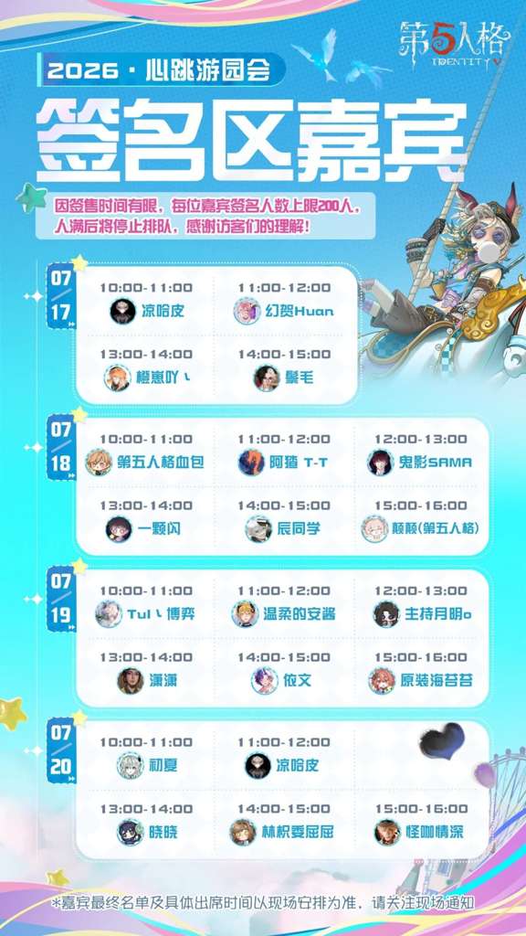 http://seogc.fp.ps.netease.com/file/6a4cad7bbcd234020214d9dbhGjDkq6Y07
