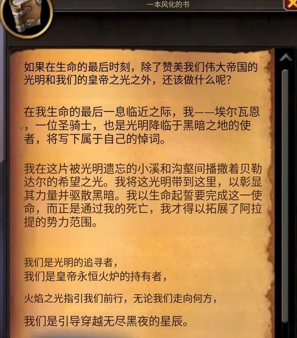 http://seogc.fp.ps.netease.com/file/6a4cdd017cbad1ff26d2bc7bimWMZPL007