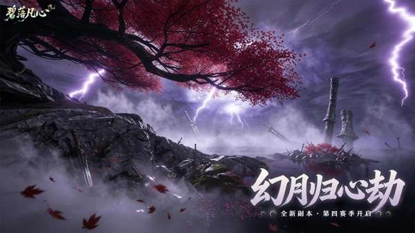 http://seogc.fp.ps.netease.com/file/6a4cdd98ec9587f624d00500Il8e0PPw07