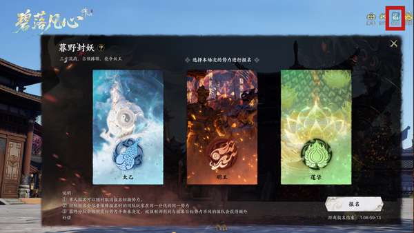 http://seogc.fp.ps.netease.com/file/6a4cddb3d3124dadd4a61309Xizm1ENs07