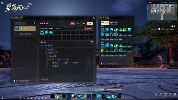 http://seogc.fp.ps.netease.com/file/6a4cddddcf40a61ef4977ee2d91VgcHK07