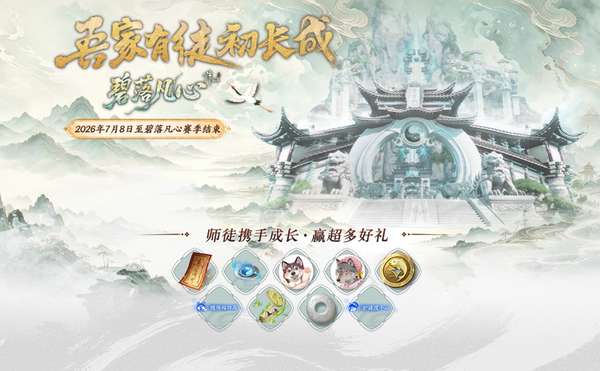http://seogc.fp.ps.netease.com/file/6a4cdde52593acc4afb03656hRvwMBiR07
