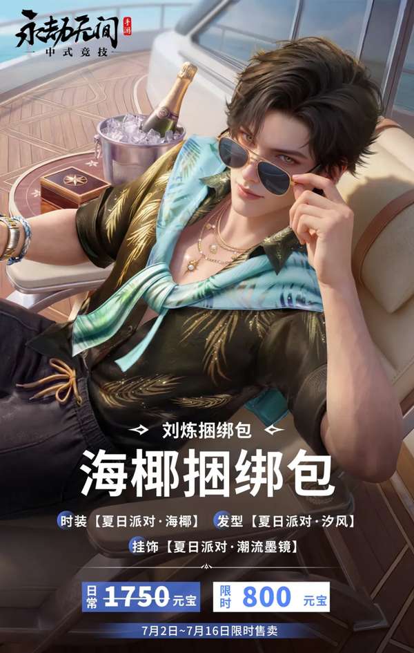 http://seogc.fp.ps.netease.com/file/6a4cf1bae5db1bee483c85f238GKsWwq07