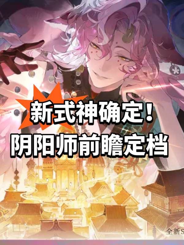 http://seogc.fp.ps.netease.com/file/6a4d97e615d1d632d2dca291beMxSVv207