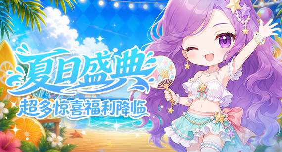 http://seogc.fp.ps.netease.com/file/6a4de330fae29b1dea1e0488PK9YMk4J07
