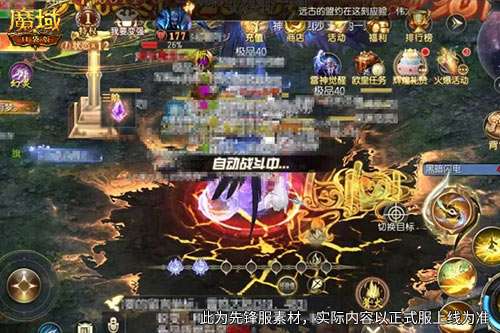 http://seogc.fp.ps.netease.com/file/6a4de33617962ef4a6a5c8c9iSdivpcL07