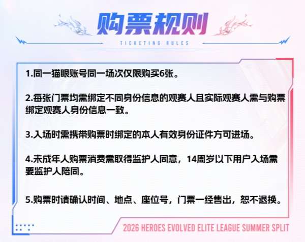 http://seogc.fp.ps.netease.com/file/6a4de33e5674705a671eb084kjHUaE6T07