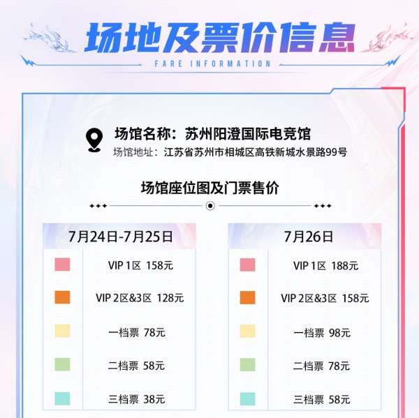 http://seogc.fp.ps.netease.com/file/6a4de342f02780329079197fN03CtH8N07