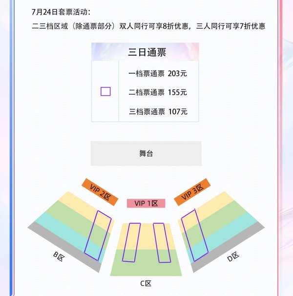 http://seogc.fp.ps.netease.com/file/6a4de3458ea7b9e78bbf89cc3YIHHfNG07