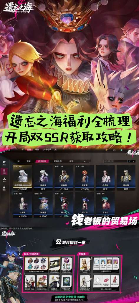 http://seogc.fp.ps.netease.com/file/6a4de3480aabdac7c8c6fcb1WYvTGeav07