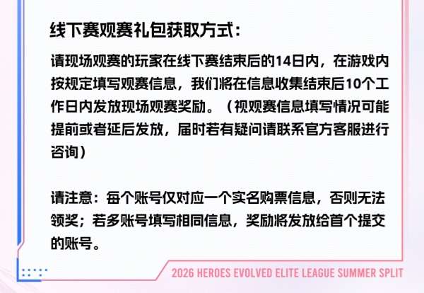 http://seogc.fp.ps.netease.com/file/6a4de34ec597ff550451183372F9ijTH07