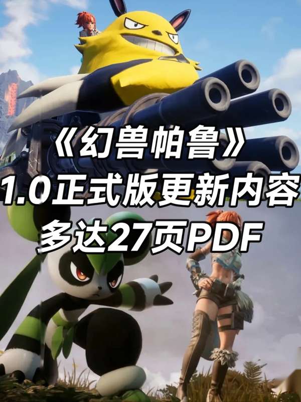 http://seogc.fp.ps.netease.com/file/6a4de3723efec9a8cfe5d05f4YZHvqcr07