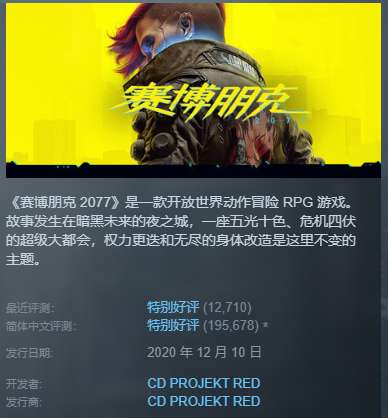 http://seogc.fp.ps.netease.com/file/6a4de373190c9883f1f141e5YgGuxiwL07