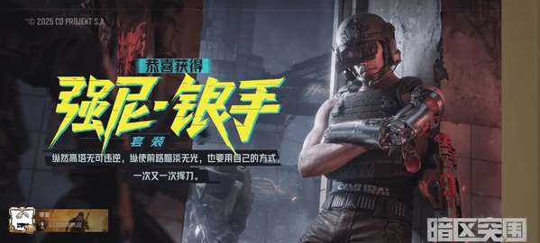 http://seogc.fp.ps.netease.com/file/6a4de3918265aa0cf50b1e68xQIlwcsV07