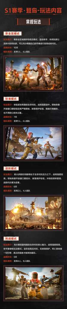http://seogc.fp.ps.netease.com/file/6a4de3fa3ac0229c3a25f0bdI8QqJBwB07