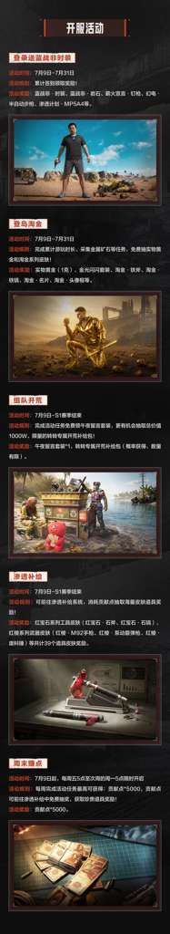 http://seogc.fp.ps.netease.com/file/6a4de400f4c5360a2de7da32YVBipl9907
