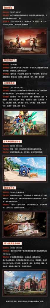 http://seogc.fp.ps.netease.com/file/6a4de4035cbd6703238d1cc80LBhDhif07