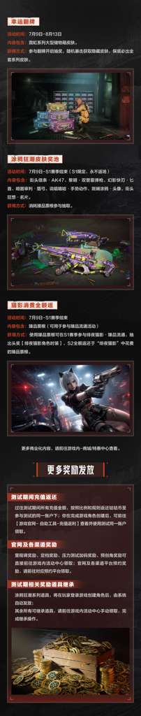 http://seogc.fp.ps.netease.com/file/6a4de40aa95a6a528457b810cUvtrr9c07